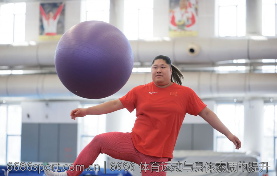 6686 体育运动与身体素质的提升