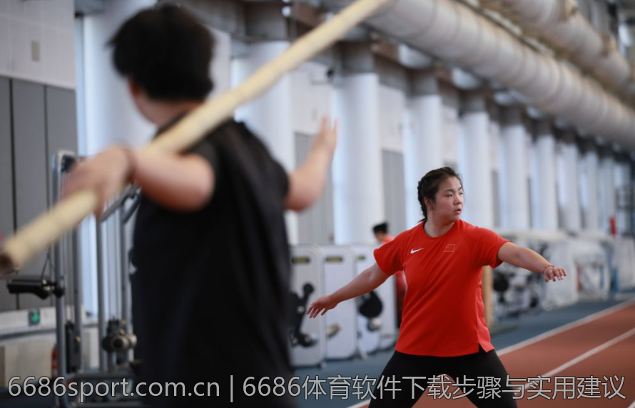 6686体育软件下载步骤与实用建议