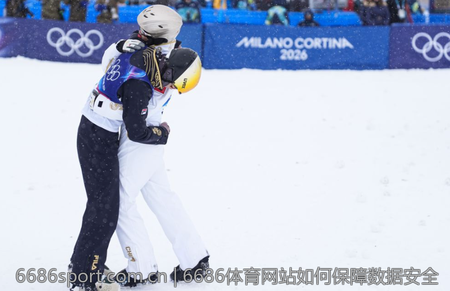 6686体育网站如何保障数据安全