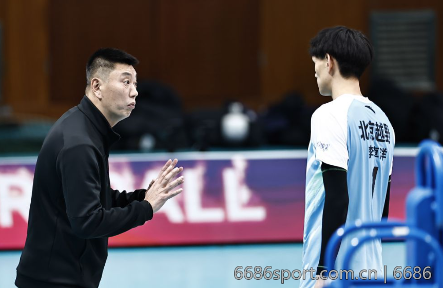 6686体育移动端客户端下载攻略