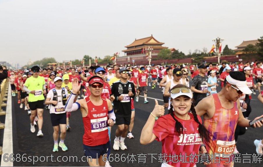 6686体育下载地址的真相与谣言解析