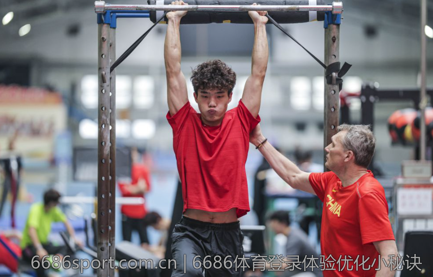 6686体育登录体验优化小秘诀