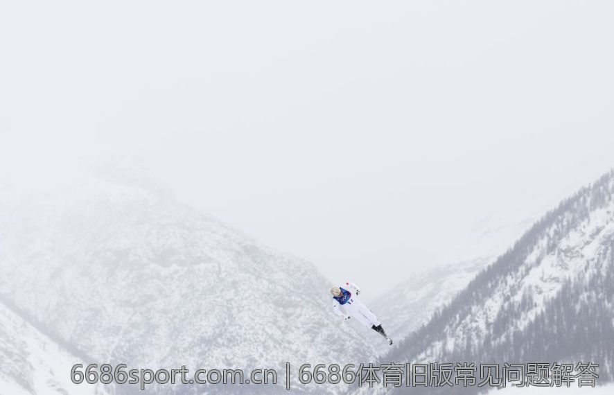 6686体育旧版常见问题解答